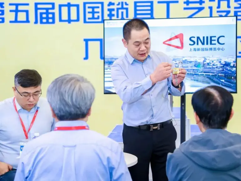  2025CIHS上海五金展：观众预登记开启，金秋十月五金盛会等你来！