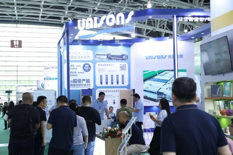 2025 WPE&WHPE 西安西部天然展：观众预登记开启！天然健康全产业链盛会等你来！