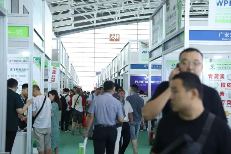2025 WPE&WHPE 西安西部天然展：观众预登记开启！天然健康全产业链盛会等你来！