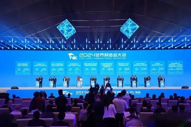 2025世界制造业大会-人工智能与机器人产业展：观众预登记开启，9月安徽邀您共赴智能制造盛宴！