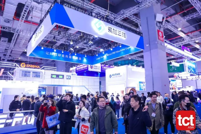 倒计时 16 天！TCT深圳3D打印展：同期会议亮点抢先看，3D 打印盛宴等你来！