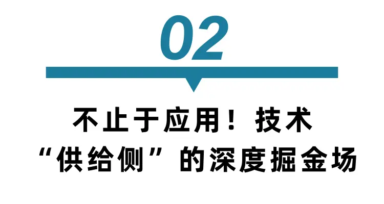 倒计时 16 天！TCT深圳3D打印展：同期会议亮点抢先看，3D 打印盛宴等你来！