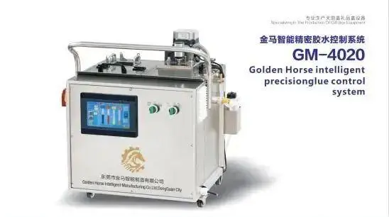 倒计时2天！WIPP温州印刷包装展：核心展品抢先看，印刷包装行业盛宴即将来袭！