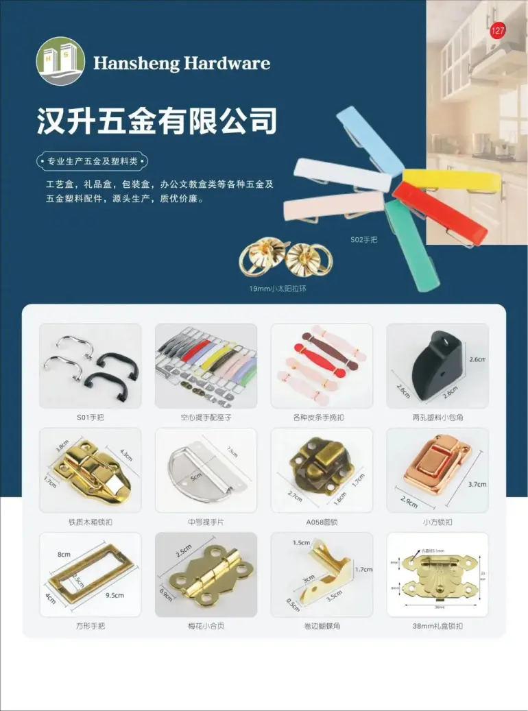 倒计时2天！WIPP温州印刷包装展：核心展品抢先看，印刷包装行业盛宴即将来袭！