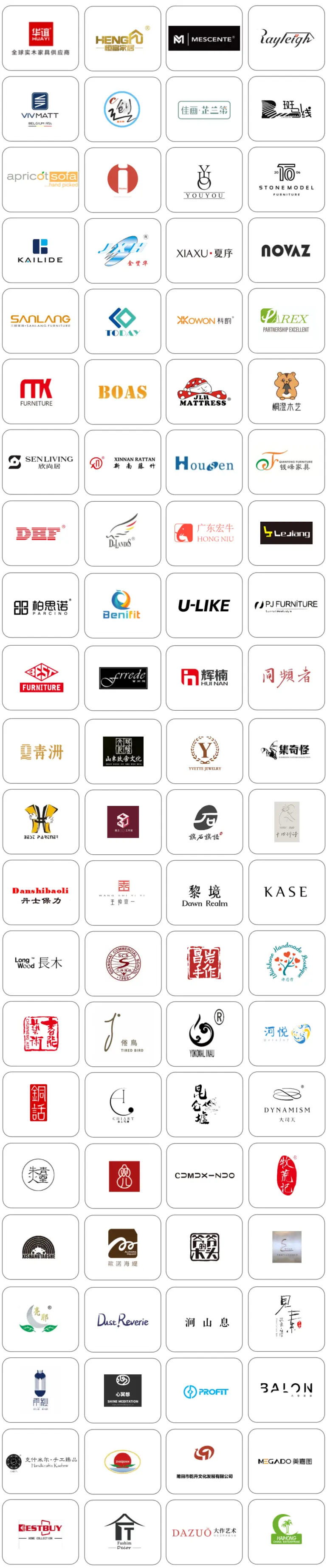 倒计时14天！2025摩登上海设计周暨时尚家居展：逛展全攻略，限时免费领票！