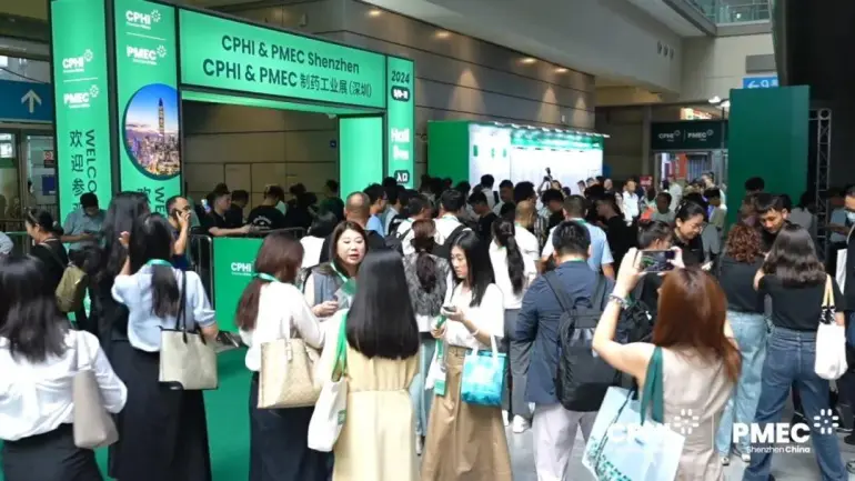 倒计时6天！CPHI & PMEC 深圳制药工业展 —— 参观指南（时间+门票+展商名录）