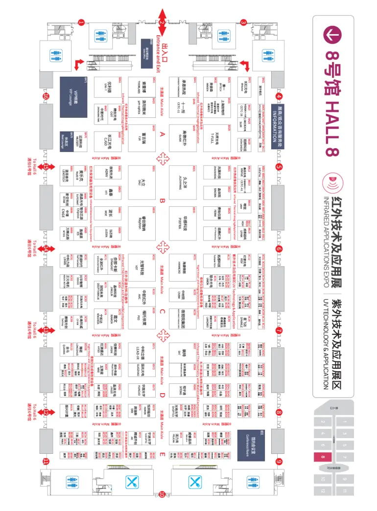 倒计时14天！2025CIOE深圳光博会：展位图&展商名录大公开，光电盛宴即将开启！