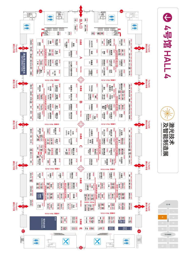 倒计时14天！2025CIOE深圳光博会：展位图&展商名录大公开，光电盛宴即将开启！