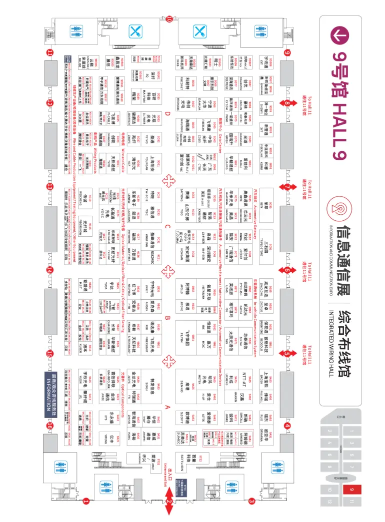 倒计时14天！2025CIOE深圳光博会：展位图&展商名录大公开，光电盛宴即将开启！