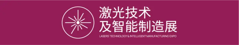倒计时14天！2025CIOE深圳光博会：展位图&展商名录大公开，光电盛宴即将开启！