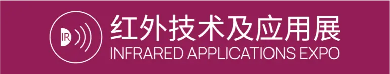 倒计时14天！2025CIOE深圳光博会：展位图&展商名录大公开，光电盛宴即将开启！