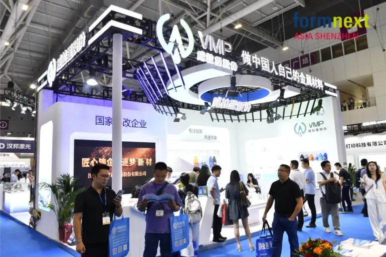 火热进行中 | 2025 Formnext深圳3D打印展：现场直击，增材制造盛宴来袭！