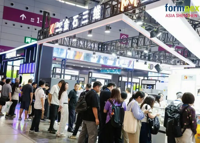 火热进行中 | 2025 Formnext深圳3D打印展：现场直击，增材制造盛宴来袭！
