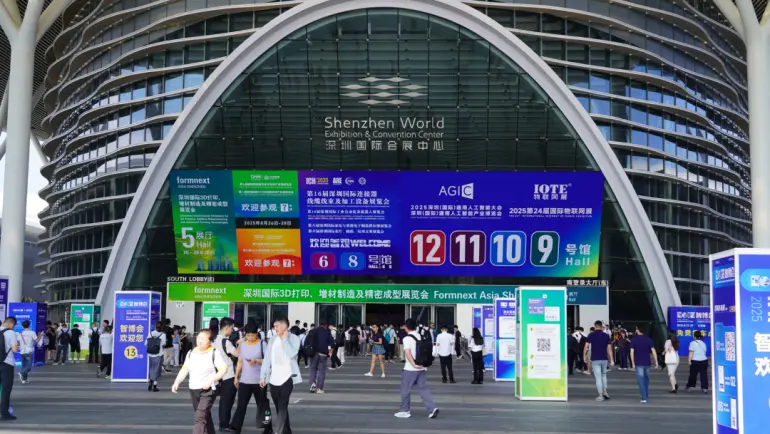 火热进行中！IOTE 2025深圳物联网展：提前锁定精彩现场！