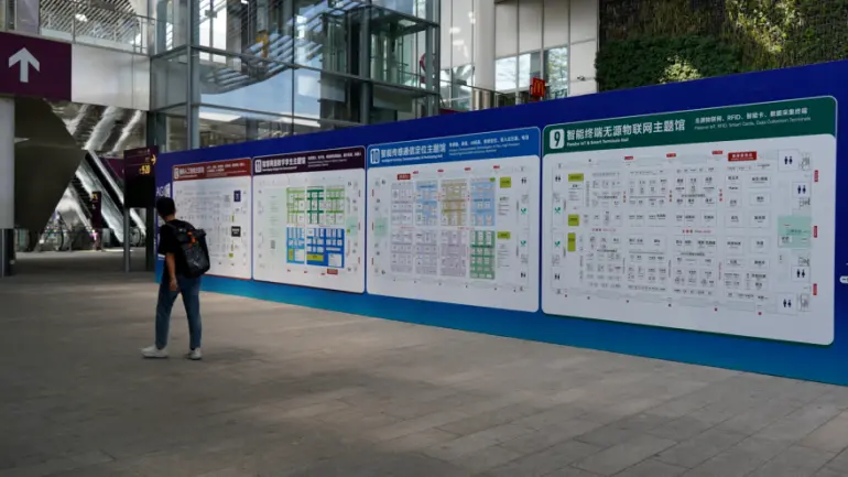 火热进行中！IOTE 2025深圳物联网展：提前锁定精彩现场！