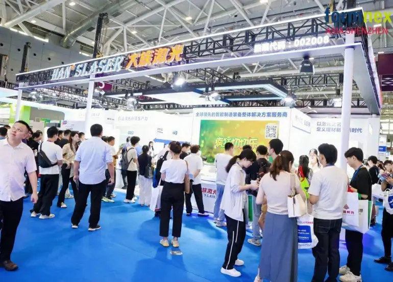 火热进行中 | 2025 Formnext深圳3D打印展：现场直击，增材制造盛宴来袭！