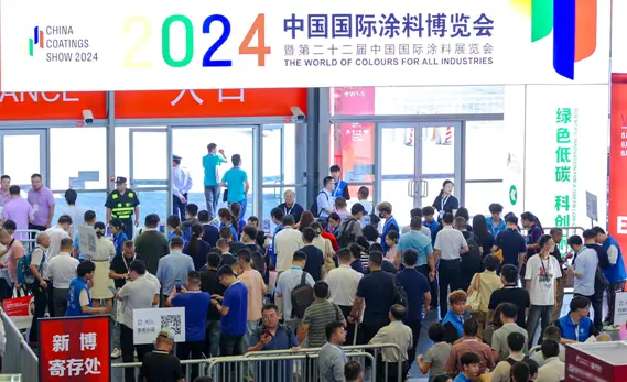 倒计时7天！2025上海涂料展：展商名录抢先看，行业精英齐聚！