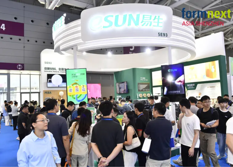 火热进行中 | 2025 Formnext深圳3D打印展：现场直击，增材制造盛宴来袭！