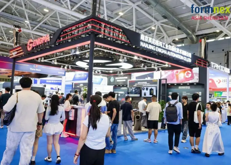 火热进行中 | 2025 Formnext深圳3D打印展：现场直击，增材制造盛宴来袭！