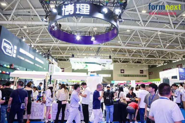 火热进行中 | 2025 Formnext深圳3D打印展：现场直击，增材制造盛宴来袭！