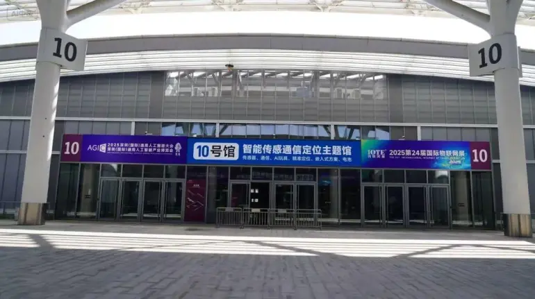 火热进行中！IOTE 2025深圳物联网展：提前锁定精彩现场！