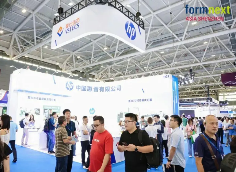 火热进行中 | 2025 Formnext深圳3D打印展：现场直击，增材制造盛宴来袭！