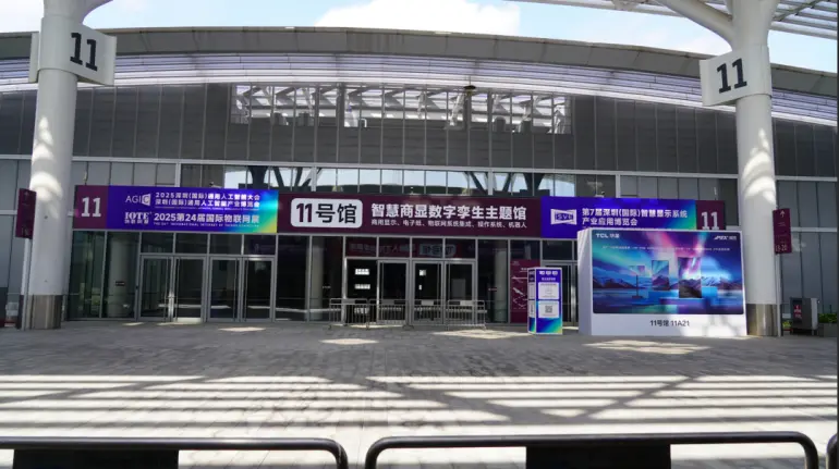 火热进行中！IOTE 2025深圳物联网展：提前锁定精彩现场！