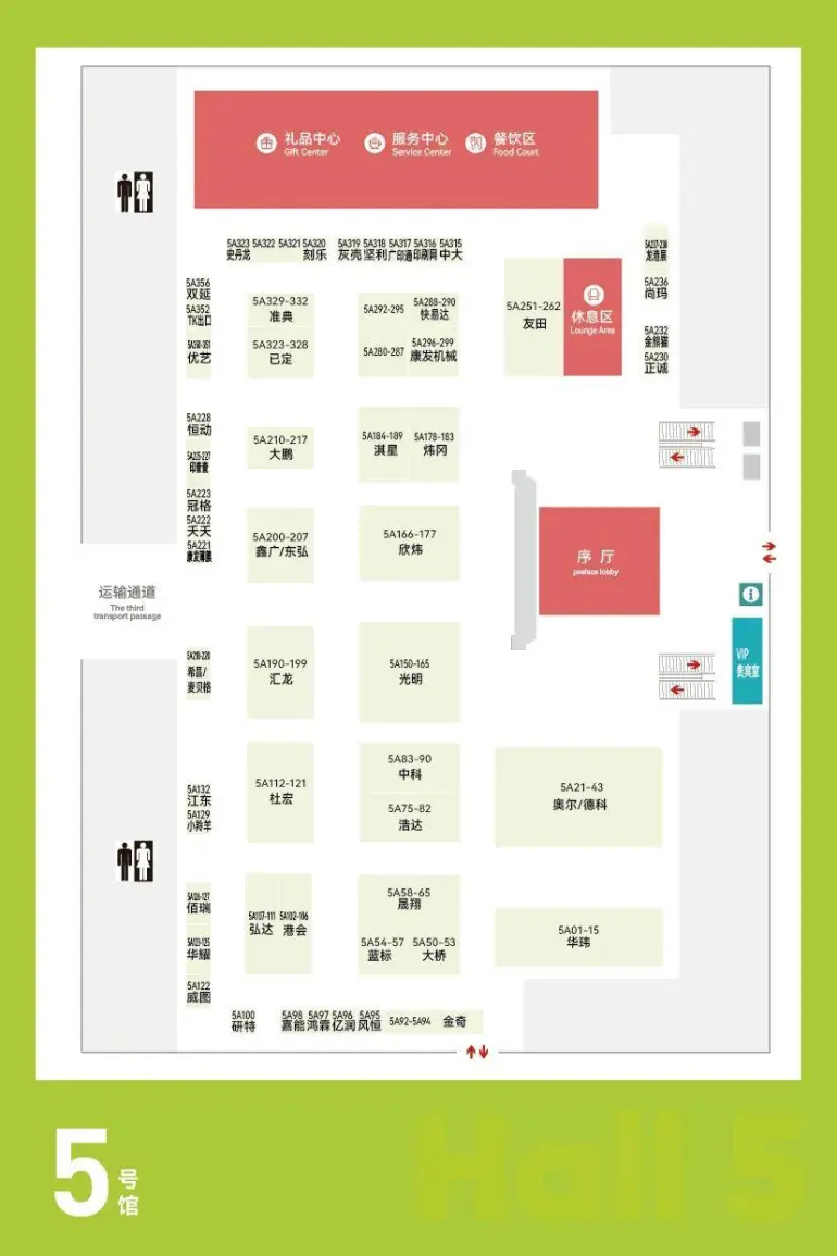 火热进行中！2025 WIPP温州印刷包装展 —— 参观指南（时间+门票+展商名录+交通指南）