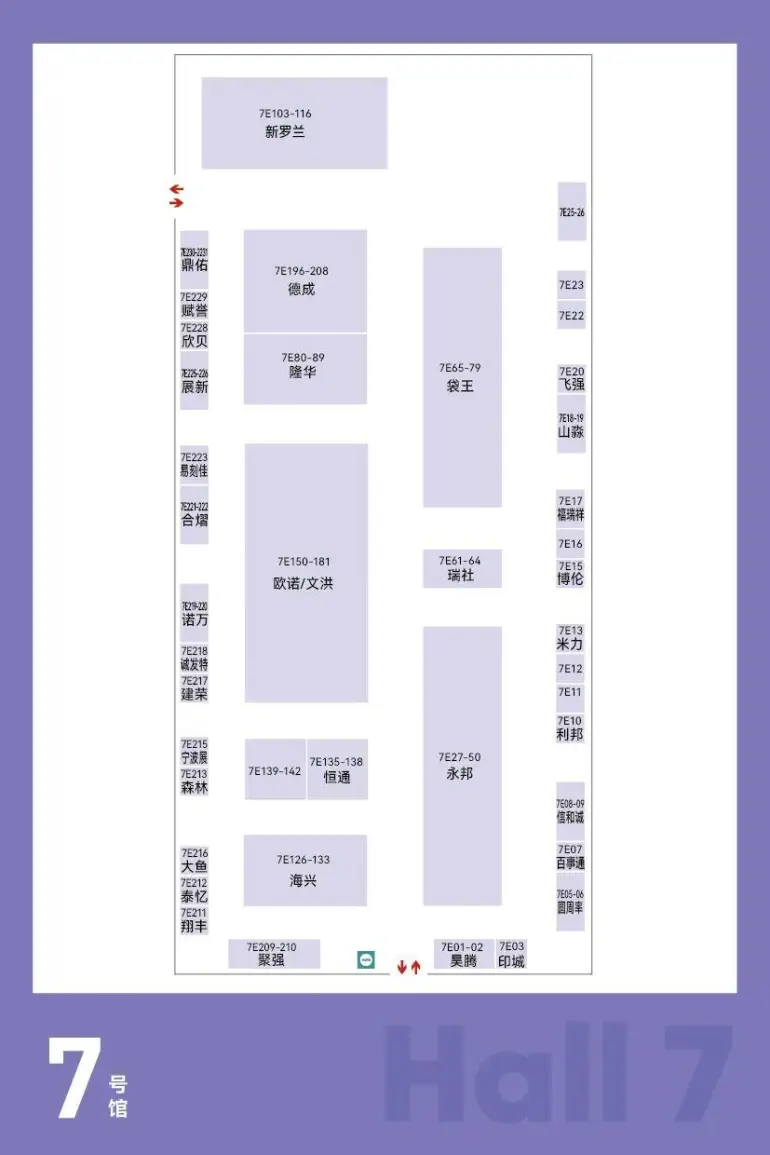 火热进行中！2025 WIPP温州印刷包装展 —— 参观指南（时间+门票+展商名录+交通指南）
