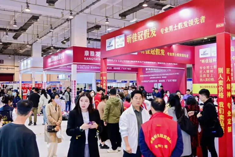 2025 CHPE义乌发博会：观众预登记开启！美容化妆品与时尚发制品盛宴等你来