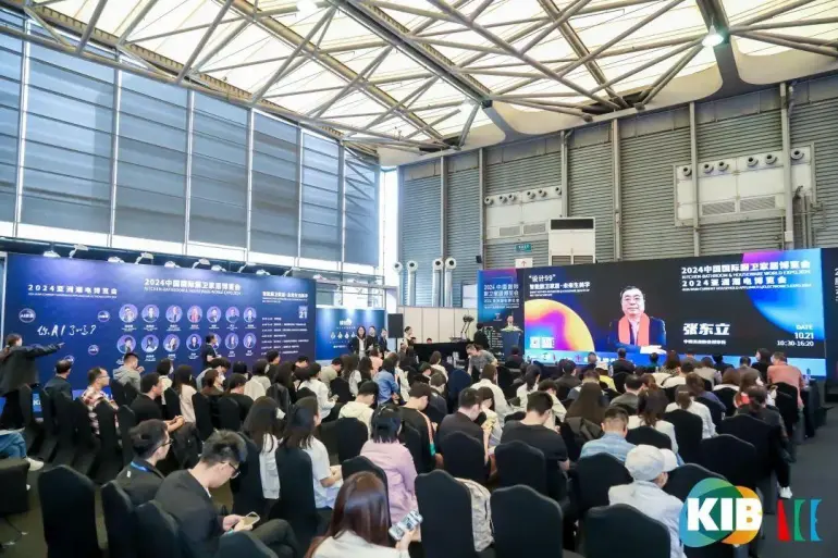 2025上海国际智家生活博览会：观众预登记开启，共赴AI智能生活盛宴！
