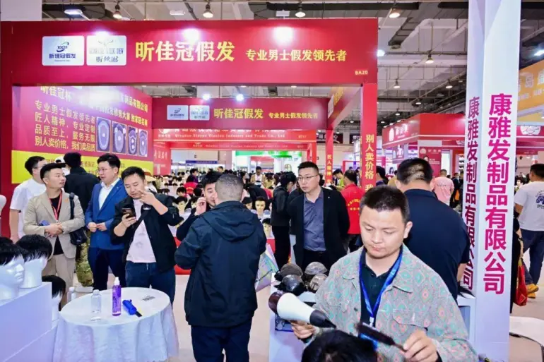2025 CHPE义乌发博会：观众预登记开启！美容化妆品与时尚发制品盛宴等你来