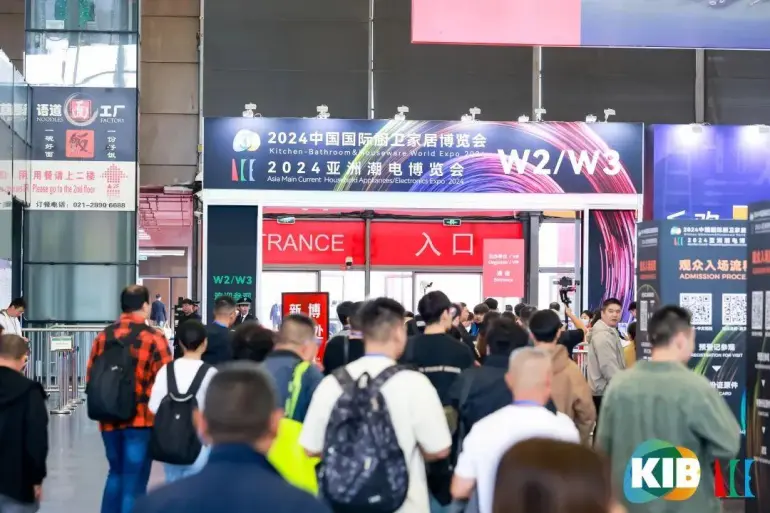 2025上海国际智家生活博览会：观众预登记开启，共赴AI智能生活盛宴！