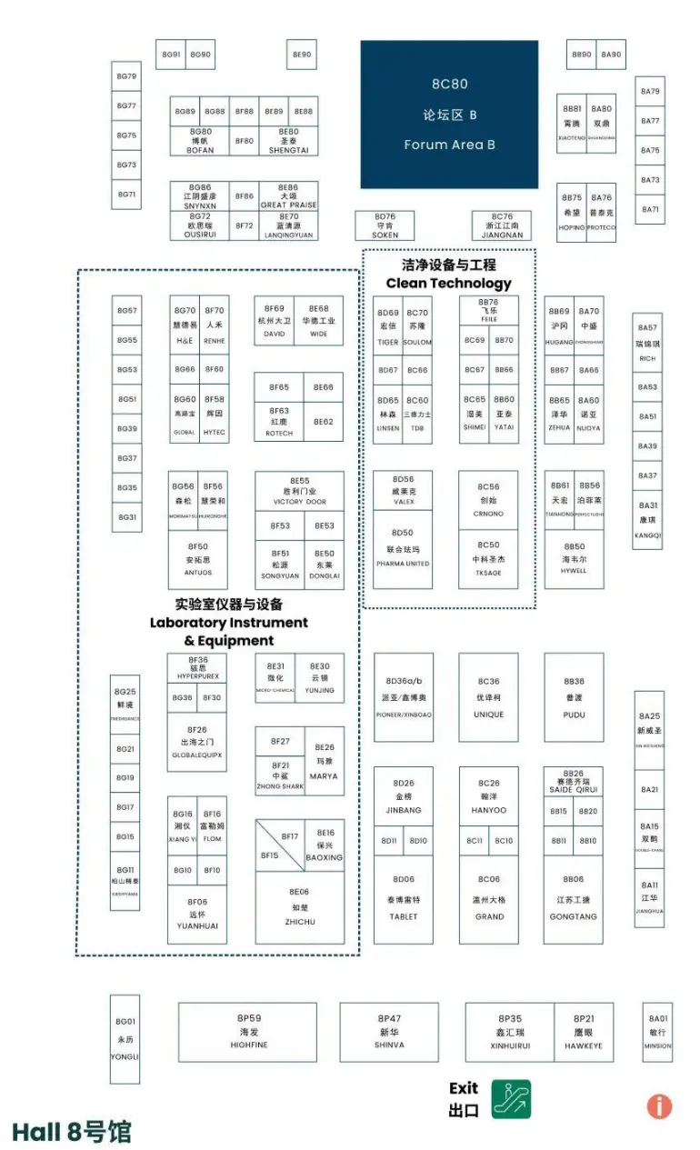 火热进行中！2025 CPHI & PMEC深圳制药工业展，这份逛展攻略助你轻松观展！