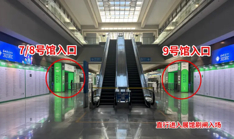 火热进行中！2025 CPHI & PMEC深圳制药工业展，这份逛展攻略助你轻松观展！