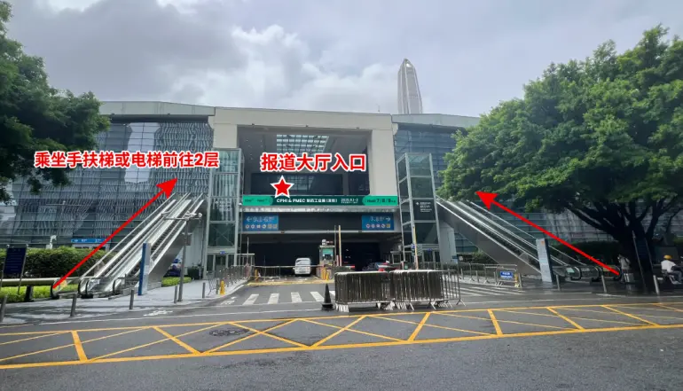 火热进行中！2025 CPHI & PMEC深圳制药工业展，这份逛展攻略助你轻松观展！