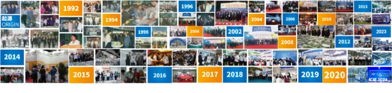 倒计时15天！2025 ICIF上海国际化工展：展商名录和同期论坛亮点抢先看！