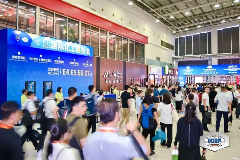 倒计时15天！2025 ICIF上海国际化工展：展商名录和同期论坛亮点抢先看！