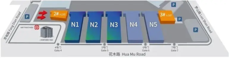  倒计时1天！2025上海涂料展 —— 参观指南（时间+门票+展商名录+同期会议+交通指南）