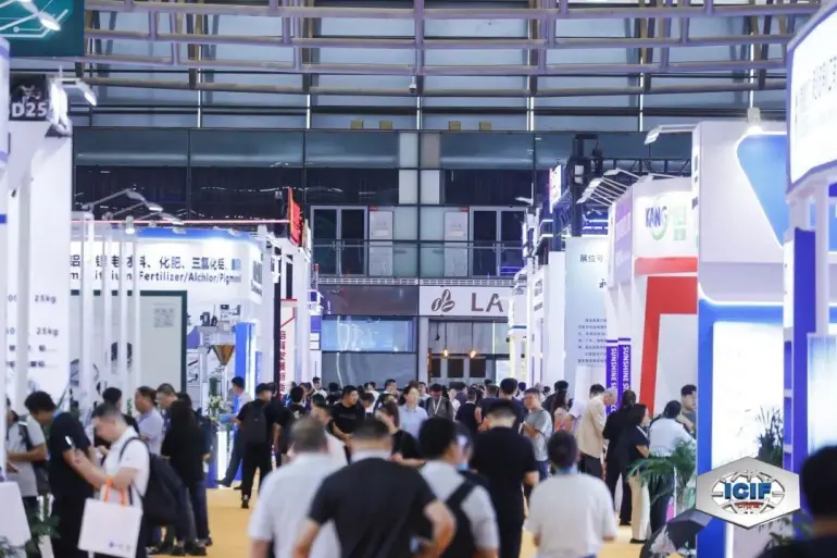 倒计时15天！2025 ICIF上海国际化工展：展商名录和同期论坛亮点抢先看！