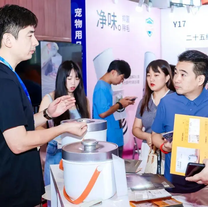 2025深圳礼品展：观众预登记开启！礼品及家居用品盛会等你来！