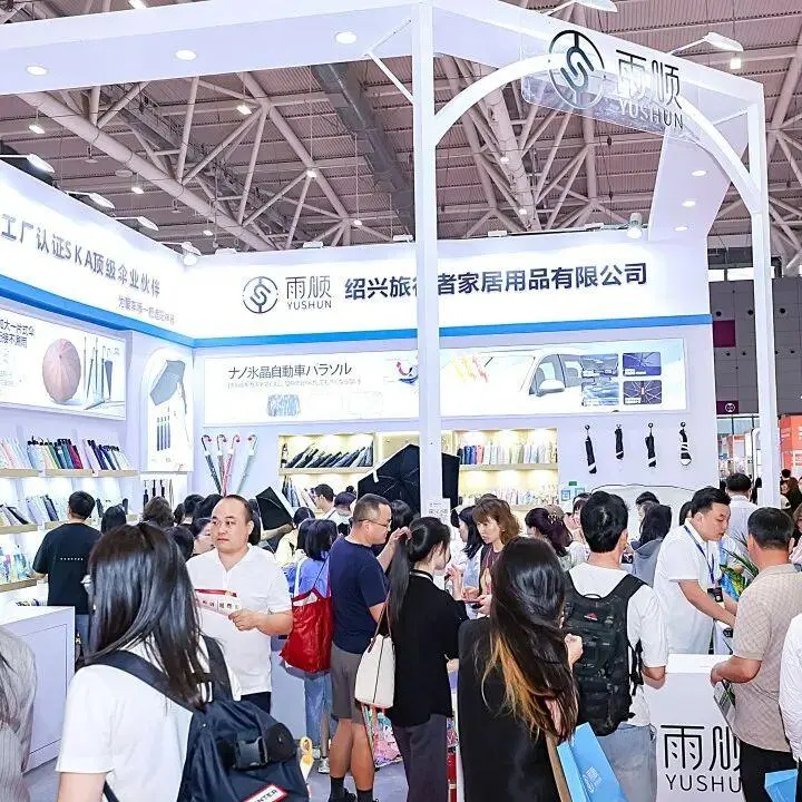 2025深圳礼品展：观众预登记开启！礼品及家居用品盛会等你来！