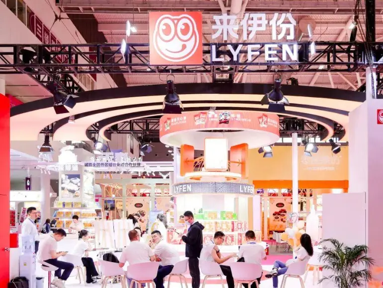 2025深圳礼品展：观众预登记开启！礼品及家居用品盛会等你来！