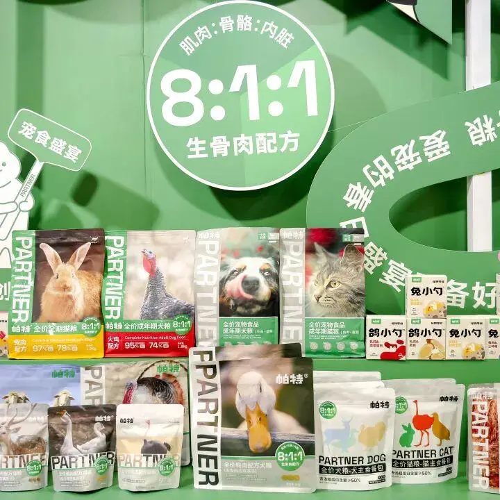 2025深圳礼品展：观众预登记开启！礼品及家居用品盛会等你来！