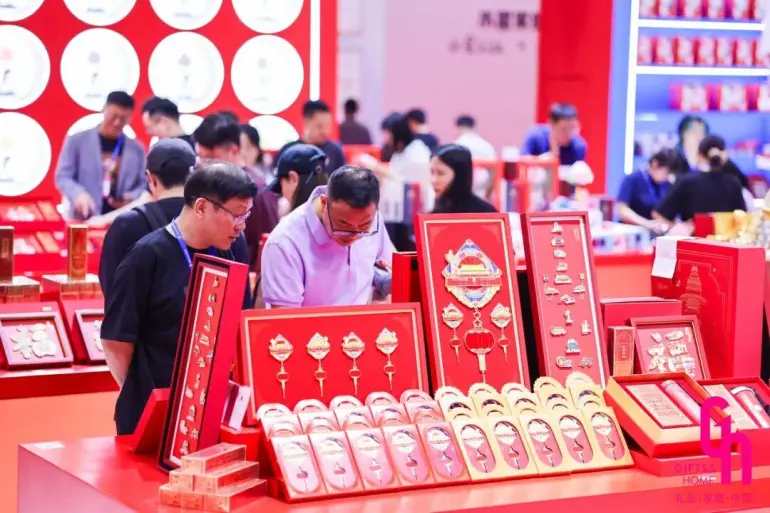 2025深圳礼品展：观众预登记开启！礼品及家居用品盛会等你来！