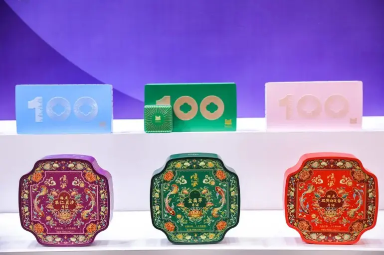 2025深圳礼品展：观众预登记开启！礼品及家居用品盛会等你来！