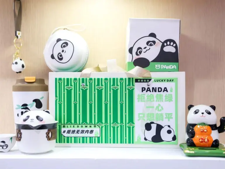2025深圳礼品展：观众预登记开启！礼品及家居用品盛会等你来！