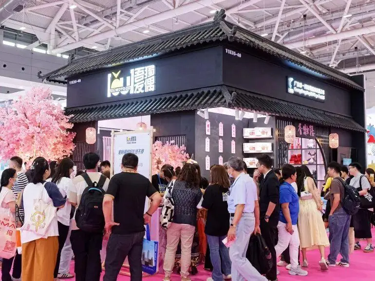 2025深圳礼品展：观众预登记开启！礼品及家居用品盛会等你来！