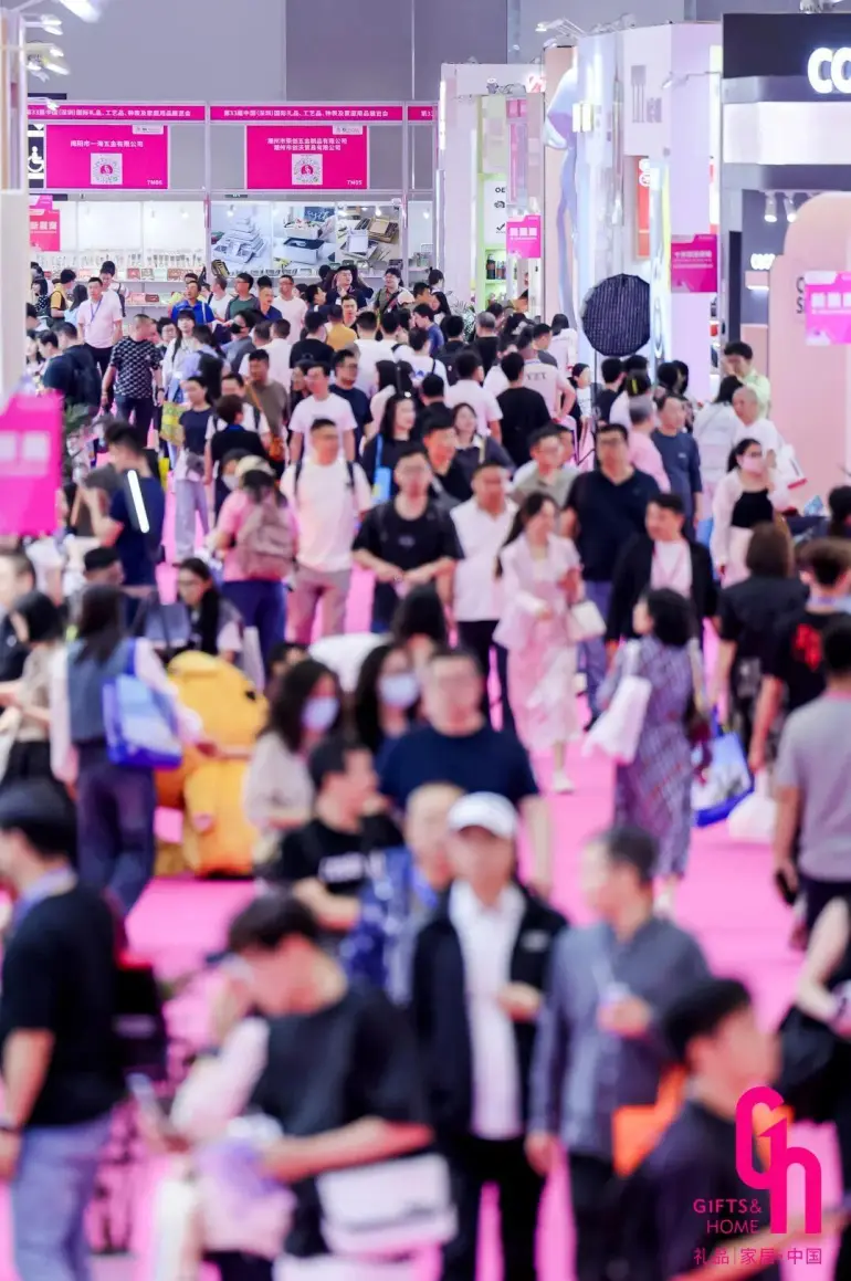 2025深圳礼品展：观众预登记开启！礼品及家居用品盛会等你来！