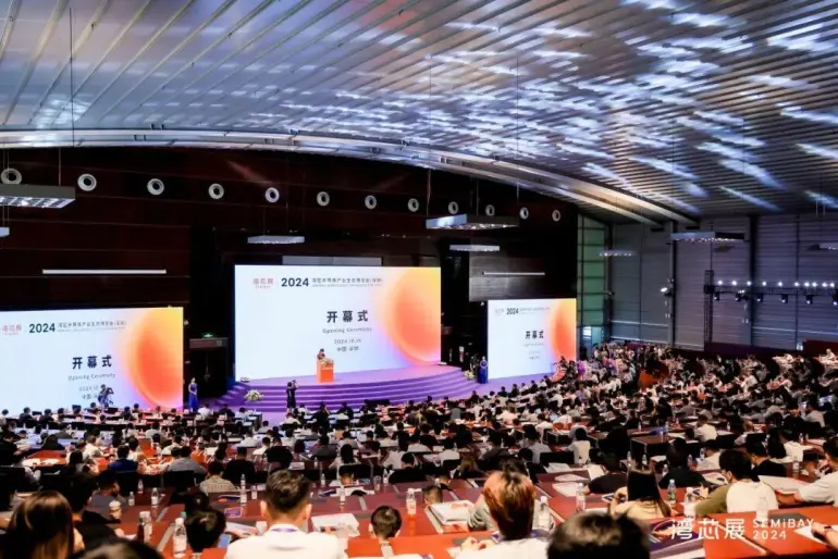 2025深圳湾芯展：观众预登记开启！半导体产业盛会等你来！